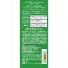 「会津ほまれ 化粧水 200mL 日本ゼトック」の商品サムネイル画像2枚目