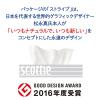 「ティッシュペーパー 200組（5箱入）スコッティティシュー 1セット（2パック）パック 日本製紙クレシア 箱ティッシュ ボックスティッシュ」の商品サムネイル画像5枚目