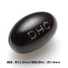 「DHC 速攻ブルーベリー（20日分） 1袋（40粒） ルテイン ディーエイチシー サプリメント」の商品サムネイル画像2枚目