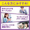 「DHC 速攻ブルーベリー（20日分） 1袋（40粒） ルテイン ディーエイチシー サプリメント」の商品サムネイル画像3枚目