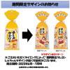 「なとり チーズinかまぼこ 8本入 1セット(1袋×3) 個包装 お配り向け おつまみ おやつ 珍味 なとり」の商品サムネイル画像5枚目
