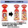 「なとり MHチーズinかまぼこ ピリ辛味 2袋　おつまみ　珍味」の商品サムネイル画像4枚目