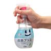 「ルックまめピカ 抗菌プラス トイレのふき取りクリーナー 本体210ml ライオン」の商品サムネイル画像3枚目