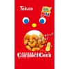 「キャラメルコーン　1セット（1袋×3）　東ハト　スナック菓子」の商品サムネイル画像2枚目