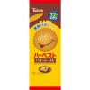「東ハト ハーベスト バタートースト 4枚×8袋入 3個 クッキー ビスケット 個包装 お配り」の商品サムネイル画像2枚目