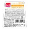 「ミューズ ノータッチ 泡 ハンドソープ 殺菌 消毒 フルーティフレッシュの香り 詰め替え 250ml【泡タイプ】」の商品サムネイル画像3枚目