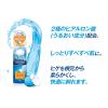 「シック ハイドロ シェービングジェルフォーム 199g ヒアルロン酸配合 しっとり すべすべ肌」の商品サムネイル画像3枚目