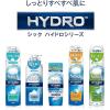 「シック ハイドロ シェービングジェルフォーム 199g ヒアルロン酸配合 しっとり すべすべ肌」の商品サムネイル画像4枚目