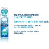 「シック ハイドロ シェービングフォーム 250g ヒアルロン酸配合 泡 しっとり」の商品サムネイル画像3枚目