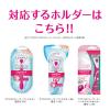 「クアトロ　4フォーウーマン 替刃（4個入） 女性用　カミソリ　剃刀　シック　Schick ロングセラー」の商品サムネイル画像4枚目