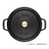 「ストウブ Staub ピコ ココット ラウンド ブラック 22cm 1個 両手 鋳物 ホーロー 無水鍋 オーブン・IH対応 【日本正規販売品】」の商品サムネイル画像2枚目