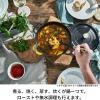 「ストウブ Staub ピコ ココット ラウンド ブラック 22cm 1個 両手 鋳物 ホーロー 無水鍋 オーブン・IH対応 【日本正規販売品】」の商品サムネイル画像5枚目