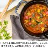 「ストウブ Staub ピコ ココット ラウンド ブラック 22cm 1個 両手 鋳物 ホーロー 無水鍋 オーブン・IH対応 【日本正規販売品】」の商品サムネイル画像7枚目