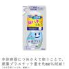「ルックまめピカ 抗菌プラス トイレのふき取りクリーナー 詰替190ml 1個」の商品サムネイル画像4枚目