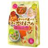 「インスタント　おいしさ選べるスープはるさめ　アジアンスープ紀行　1袋(8食入)　ひかり味噌」の商品サムネイル画像2枚目
