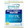 「ヘルスエイド　ビフィーナレギュラー　20日分（20包）　森下仁丹　【機能性表示食品】　サプリメント」の商品サムネイル画像1枚目