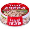 「缶詰 いなば食品 とりささみフレーク低脂肪 国産 70g 3缶 国産」の商品サムネイル画像2枚目