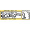 「缶詰 いなば食品 とりささみフレーク低脂肪 国産 70g 3缶 国産」の商品サムネイル画像3枚目