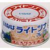 「【大容量】缶詰　いなば食品　ライトツナフレーク　国産　165g　1セット（3缶）　ツナ缶」の商品サムネイル画像2枚目