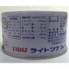 「【大容量】缶詰　いなば食品　ライトツナフレーク　国産　165g　1セット（3缶）　ツナ缶」の商品サムネイル画像3枚目