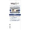 「DHC Q10クイック白髪かくしSS ダークブラウン 白髪染め・白髪ケア・ヘアカラー・リタッチ ヘアケア」の商品サムネイル画像4枚目