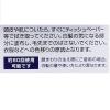 「DHC Q10クイック白髪かくしSS ダークブラウン 白髪染め・白髪ケア・ヘアカラー・リタッチ ヘアケア」の商品サムネイル画像5枚目