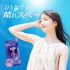「ヴィーナス カミソリ 剃刀 女性用 レディース 艶すべ肌 本体+替刃2個 スワール P＆Gプレミアムビューティ」の商品サムネイル画像2枚目