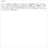 「ネイルネイル CCネイルコート 6mL 美容液 ツヤ 速乾 BCLカンパニー」の商品サムネイル画像5枚目