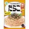 「キユーピー あえるパスタソース たらこ（1人前×2） 1セット（2個）」の商品サムネイル画像2枚目