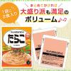 「キユーピー あえるパスタソース たらこ（1人前×2） 1セット（2個）」の商品サムネイル画像6枚目