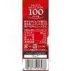 「【アウトレット】エルビー　Fruits　Selection　アップル100　200ml　2028　1箱（200ｍｌ×24本入）　パック飲料　りんご」の商品サムネイル画像5枚目