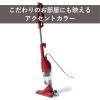 「ツインバード 掃除機 ワイパースティック型クリーナー フキトリッシュα 布団ノズル付 赤 TC-5165R 1台」の商品サムネイル画像5枚目