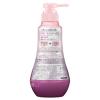「Segreta（セグレタ） 1本で仕上がるシャンプー ポンプ 360ml 花王」の商品サムネイル画像2枚目