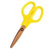 「プラス はさみ フィットカットカーブ 洗えるチタン パプリカイエロー 黄色 キッチンバサミ 34556」の商品サムネイル画像2枚目