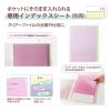 「プラス クリアーファイル パスティ A4タテ 20ポケット レモンイエロー 黄色 固定式 98406」の商品サムネイル画像5枚目