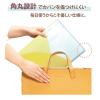 「プラス クリアーファイル パスティ A4タテ 20ポケット レモンイエロー 黄色 固定式 98406」の商品サムネイル画像6枚目