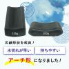 「泥炭石 １０0g （1パック3個入） ペリカン石鹸」の商品サムネイル画像3枚目