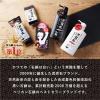 「泥炭石 １０0g （1パック3個入） ペリカン石鹸」の商品サムネイル画像6枚目