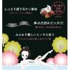 「泥炭石 ボディスクラブ石鹸 100g ペリカン石鹸」の商品サムネイル画像7枚目