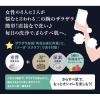 「二の腕を洗う重層石けん 135g ペリカン石鹸」の商品サムネイル画像3枚目