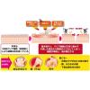 「キズカイン 15g 丹平製薬　塗り薬 傷薬 きり傷 すり傷 傷のかゆみ くつずれ 皮膚の殺菌・消毒【第2類医薬品】」の商品サムネイル画像2枚目