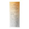 「est（エスト） ザ プロテクション W-I＜美白＞ 30mL SPF50+・PA++++」の商品サムネイル画像4枚目