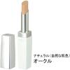 「est（エスト） クリアアップコンシーラースティック オークル SPF30・PA++」の商品サムネイル画像1枚目