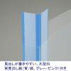 「【アウトレット】コクヨ グルーピングホルダー KaTaSu ポケットタイプ ワイドマチ フ-KGPW750T 1パック（5冊入）」の商品サムネイル画像4枚目