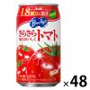 「アサヒ飲料 バヤリースさらさら毎日おいしくトマト 350g 1セット（48缶）【野菜ジュース】」の商品サムネイル画像1枚目