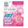 「レニュー（R） フォーカラー 1箱（120mL×2本入） レンズケース付き ボシュロム・ジャパン コンタクト用洗浄・消毒・保存液」の商品サムネイル画像1枚目