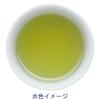 「【水出し可】 大井川茶園 水出し抹茶入り緑茶 1セット（300バッグ：100バッグ入×3袋）」の商品サムネイル画像2枚目