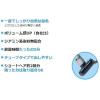 「サロンドプロ 白髪染め EXメンズヘアマニキュア 7 ナチュラルブラック ダリヤ」の商品サムネイル画像5枚目