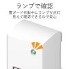 「スイッチタップ 電源タップ コンセント 2ピン 2個口 雷ガード ホワイト T-KTR03WH エレコム 1個」の商品サムネイル画像4枚目