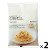 「無印良品 あえるだけのパスタソース ペペロンチーノ 34.4g×2（2人前） 1セット（2袋） 良品計画」の商品サムネイル画像1枚目